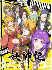 同人漫画留白比例研究配图